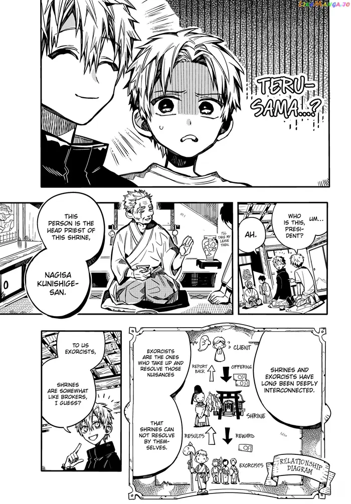 Toilet-Bound Hanako-kun Chapter 79 image 05_optimized